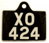 Cast aluminium number plate