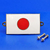 Enamel nationality flag badge / plaque Japan