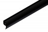 Rubber extrusion