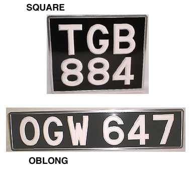 vehicle number plate - white digit