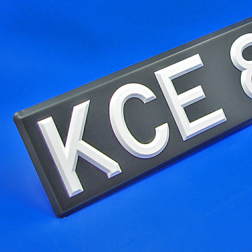 vehicle number plate - white digit