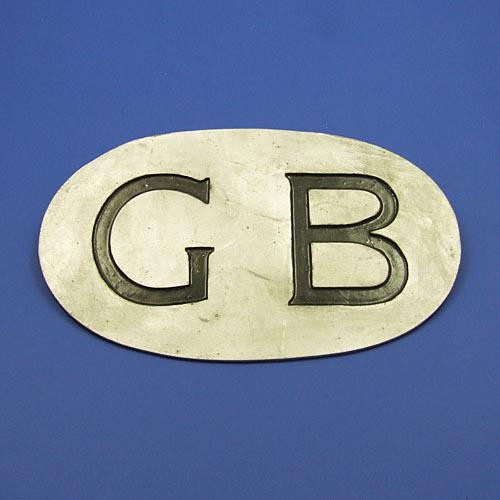 GB plaque - Cast aluminium 290mm x 170mm