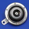 Chrome Rim Horn - 12V