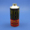 Shell Double Shell motor oil can