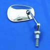 Swing back mirror - 126mm x 85mm 'Oval' head